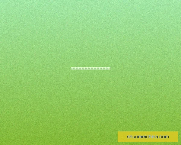 如何在地下城与勇士中获得黑色念气的详细方法与技巧解析